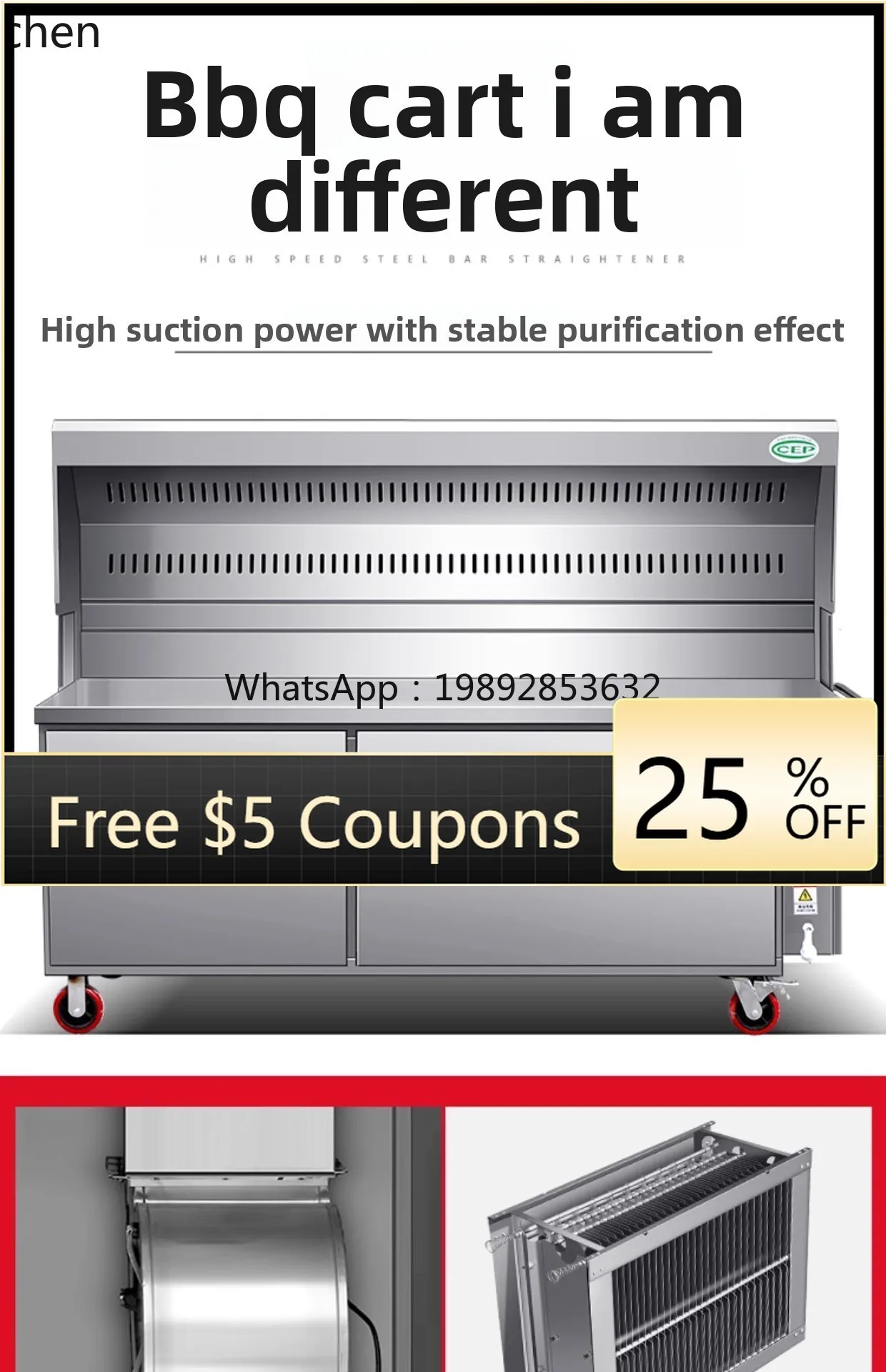 Smokeless Purification BBQ Cart Eco-friendly Night Market Stall Mobile Outdoor BBQ Grill
Smokeless Purification BBQ Cart Eco-friendly Night Market Stall Mobile Outdoor BBQ Grill