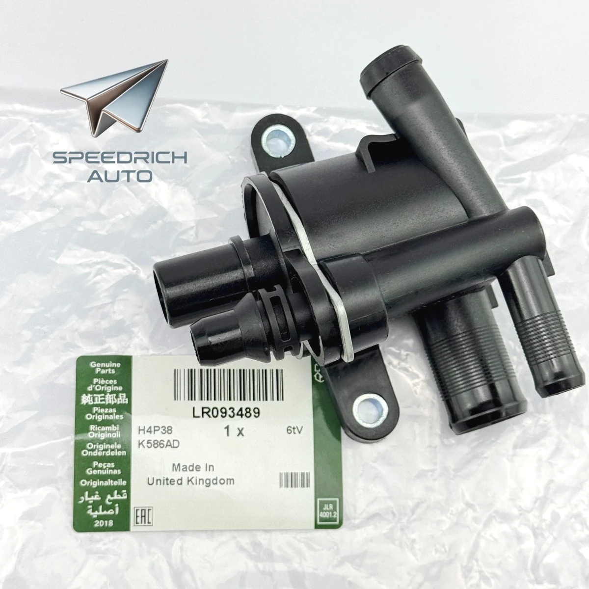 LR093489 JDE38626 Coolant Separator for Land Rover Jaguar F-PACE XE RANG E-PACE 2017 F-TYPE 2014 DISCOVERY 5 ALL NEW XF 2016
LR093489 JDE38626 Coolant Separator for Land Rover Jaguar F-PACE XE RANG E-PACE 2017 F-TYPE 2014 DISCOVERY 5 ALL NEW XF 2016