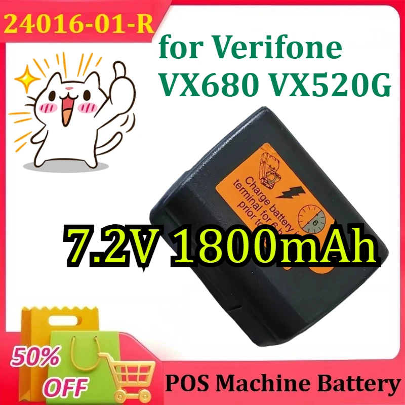 24016-01-R for Verifone VX680 VX520G POS Machine Battery New 7.2V 1800mAh
24016-01-R for Verifone VX680 VX520G POS Machine Battery New 7.2V 1800mAh