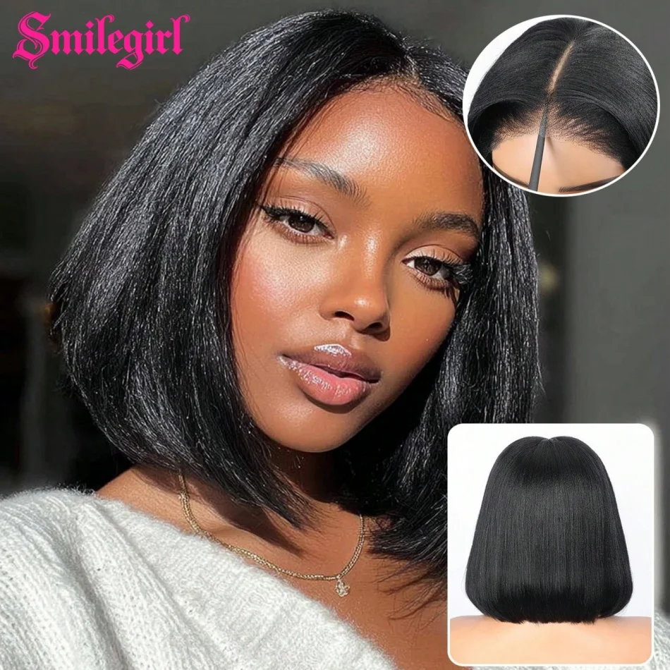 Straight Bob Wig Human Hair Glueless Pre Cut 4x4 HD Lace Frontal Wig Pre Plucked Invisible Knots Ready To Go Short Bob Wigs 200% Density
Straight Bob Wig Human Hair Glueless Pre Cut 4x4 HD Lace Frontal Wig Pre Plucked Invisible Knots Ready To Go Short Bob Wigs 200% Density