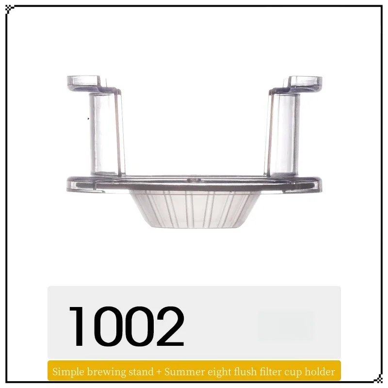 New Coffee Stand Hand Brewed Coffee Filter Cup Holder Sharing Pot Connector Camping Hand Brewed Coffee Rack
New Coffee Stand Hand Brewed Coffee Filter Cup Holder Sharing Pot Connector Camping Hand Brewed Coffee Rack