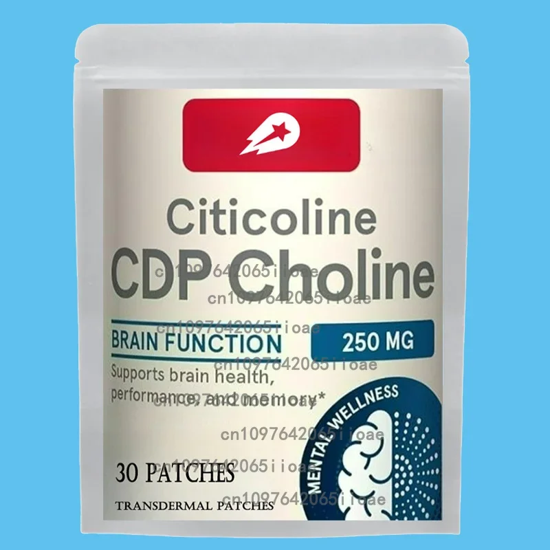 30 пластырей Citicoline CDP CholineTransdermal Patches — способствует здоровью мозга, памяти и фокусирую.
30 пластырей Citicoline CDP CholineTransdermal Patches — способствует здоровью мозга, памяти и фокусирую.