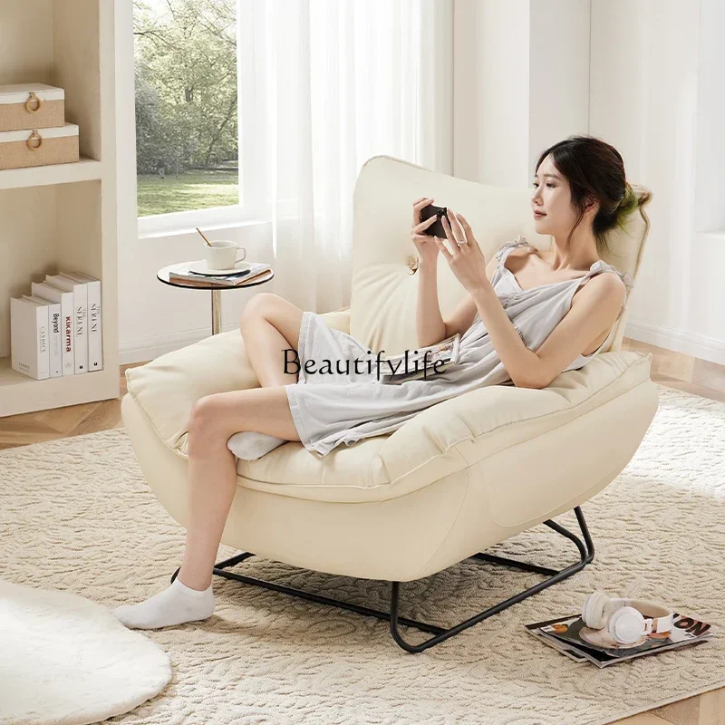 Cream Wind Sofa Chair Living Room Balcony Light Luxury Leather Leisure Lounge Chair
Cream Wind Sofa Chair Living Room Balcony Light Luxury Leather Leisure Lounge Chair