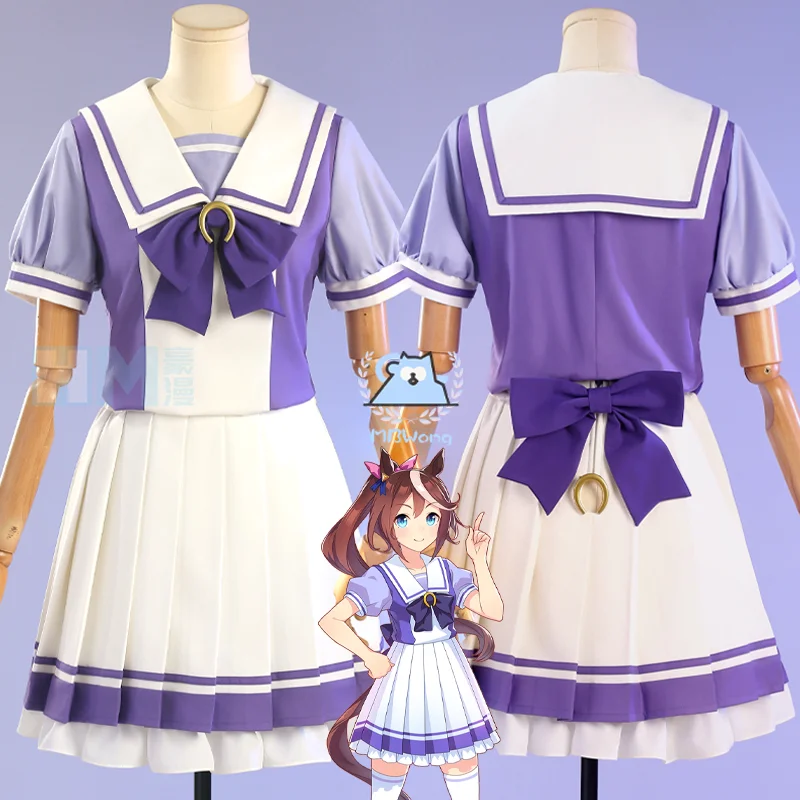 Game Pretty Derby Tokai Teio Cosplay Costume Umamusume Racing Association Uniform For Hallowmas Party Comicon Adult Women Men
Game Pretty Derby Tokai Teio Cosplay Costume Umamusume Racing Association Uniform For Hallowmas Party Comicon Adult Women Men