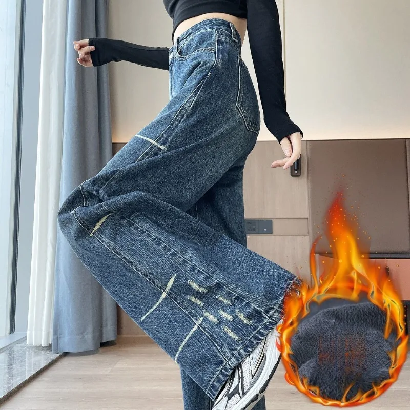 Рваные потертые джинсовые широкие брюки в стиле ретро, женские осенне-зимние свободные утягивающие брюки с высокой талией, прямые брюки длиной до пола, флисовые
Рваные потертые джинсовые широкие брюки в стиле ретро, женские осенне-зимние свободные утягивающие брюки с высокой талией, прямые брюки длиной до пола, флисовые