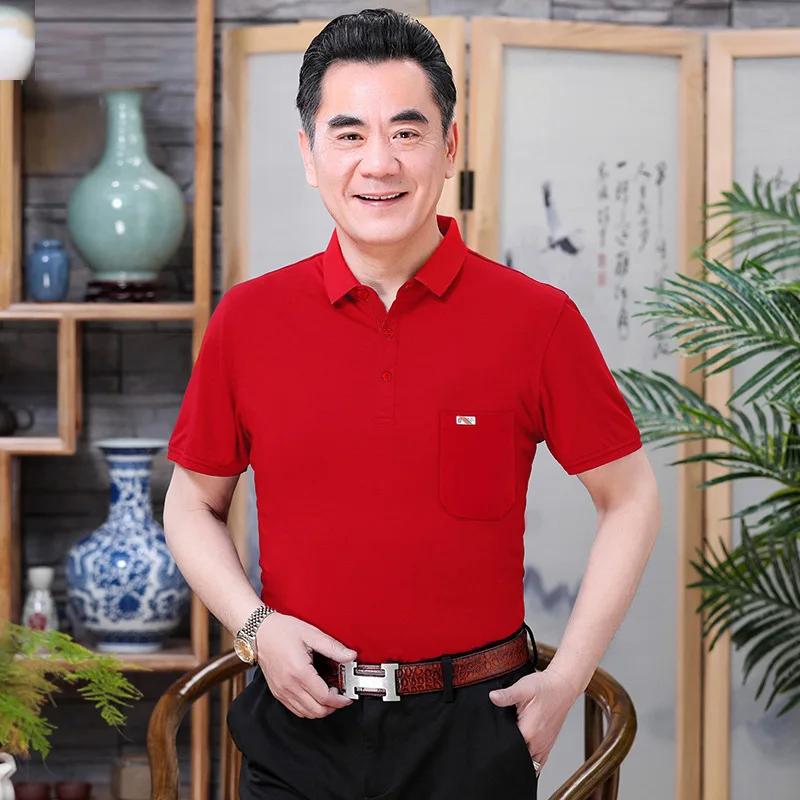 Summer Short Sleeve T-Shirt Men's Mid-aged And Elderly Lucky Year Big Red Color Festive Top with Collar Cotton Body Shirt
Summer Short Sleeve T-Shirt Men's Mid-aged And Elderly Lucky Year Big Red Color Festive Top with Collar Cotton Body Shirt