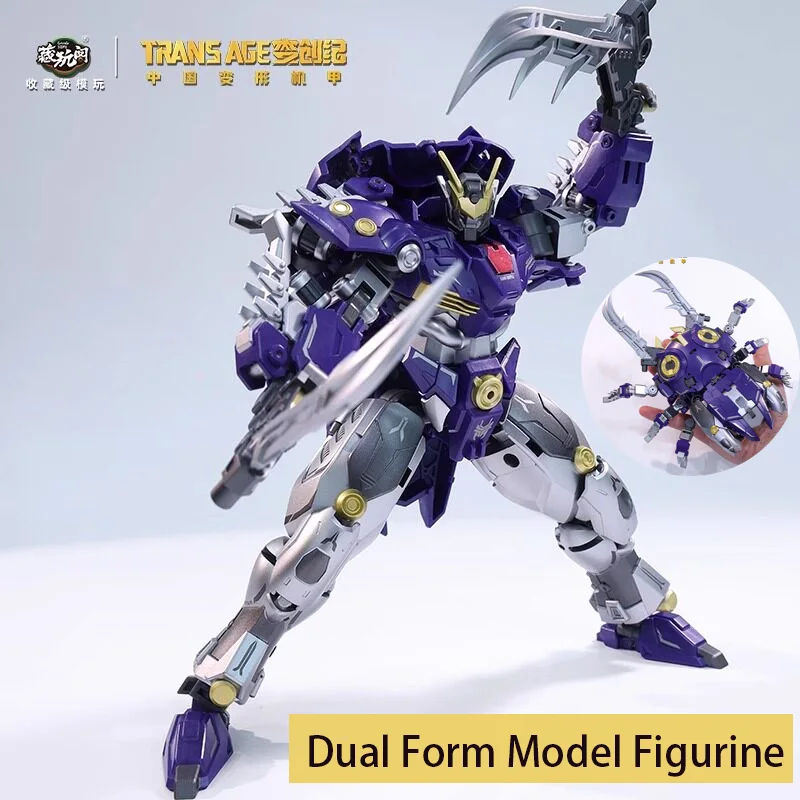 【In Stock】Ta-Hcz001 Trans Age Alien Squad - Blade Slayer Bimorphism Action Figures Beetle Desktop Decoration Ornament Boy'S Gift
【In Stock】Ta-Hcz001 Trans Age Alien Squad - Blade Slayer Bimorphism Action Figures Beetle Desktop Decoration Ornament Boy'S Gift