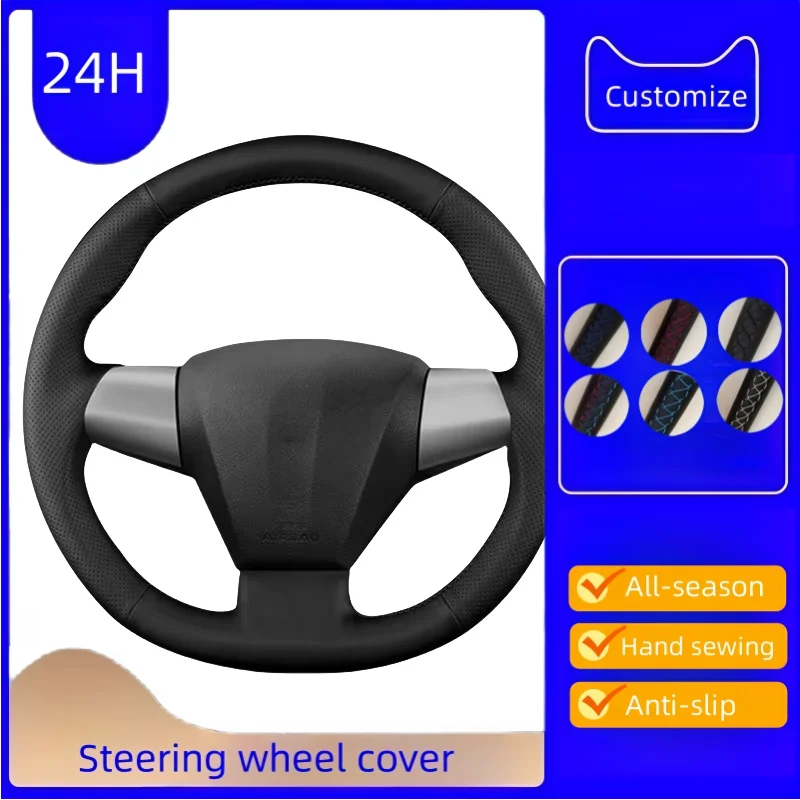 Braid Microfiber Leather Car Steering Wheel Cover For Toyota Highlander Camry Fortuner Hilux Steering Wrap Car Accessories
Braid Microfiber Leather Car Steering Wheel Cover For Toyota Highlander Camry Fortuner Hilux Steering Wrap Car Accessories