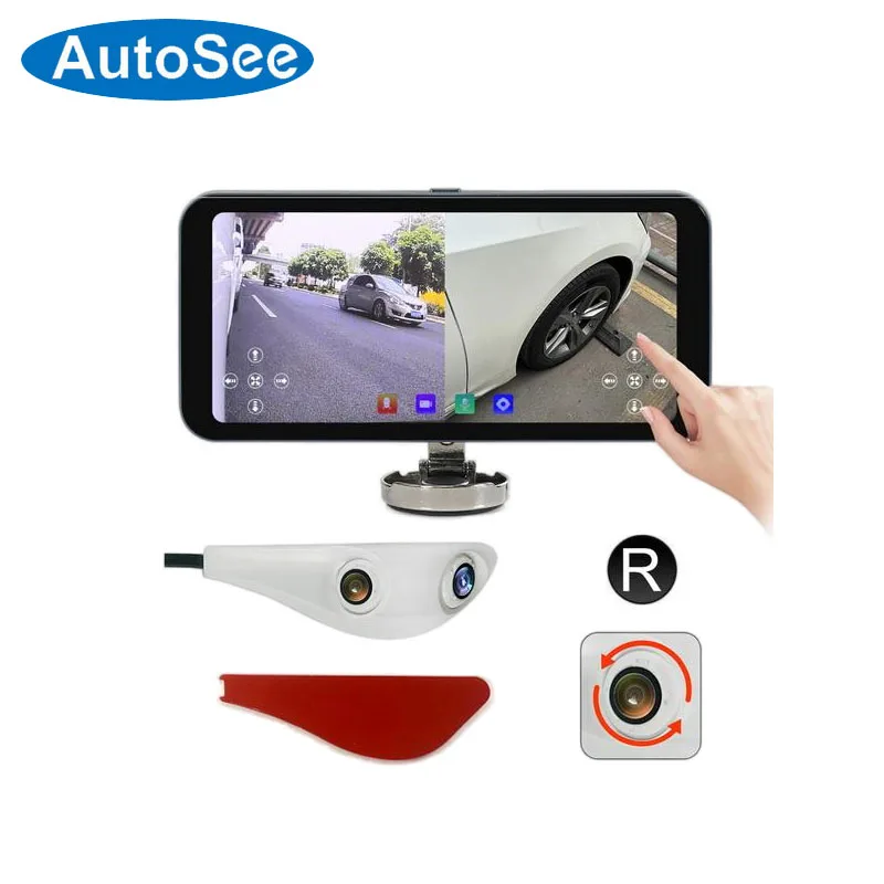 Car RV Motorhome Front Rearview Dual Lens Electronic Mirror Left Right Side Rear Back Blind Spot View DVR with AI Warning
Car RV Motorhome Front Rearview Dual Lens Electronic Mirror Left Right Side Rear Back Blind Spot View DVR with AI Warning