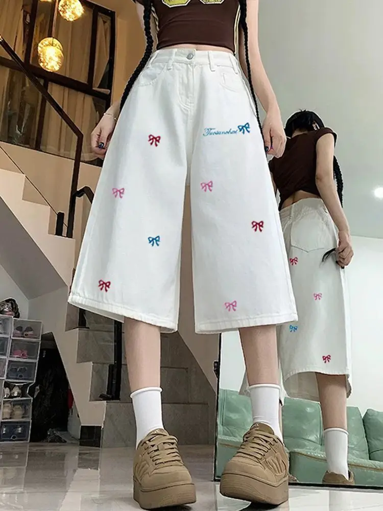 Women's Summer Denim Shorts High Waist Slimming Wide Leg Cropped Pants Loose Straight Jeans Female Casual Trendy
Women's Summer Denim Shorts High Waist Slimming Wide Leg Cropped Pants Loose Straight Jeans Female Casual Trendy