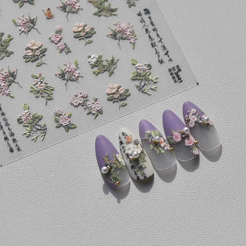 1 pcs 5D Japanese Pink Petal Embossed Nail Art Stickers Elegant Retro Flower SelfAdhesive Transfer Nail Decorations Decals DIY
1 pcs 5D Japanese Pink Petal Embossed Nail Art Stickers Elegant Retro Flower SelfAdhesive Transfer Nail Decorations Decals DIY