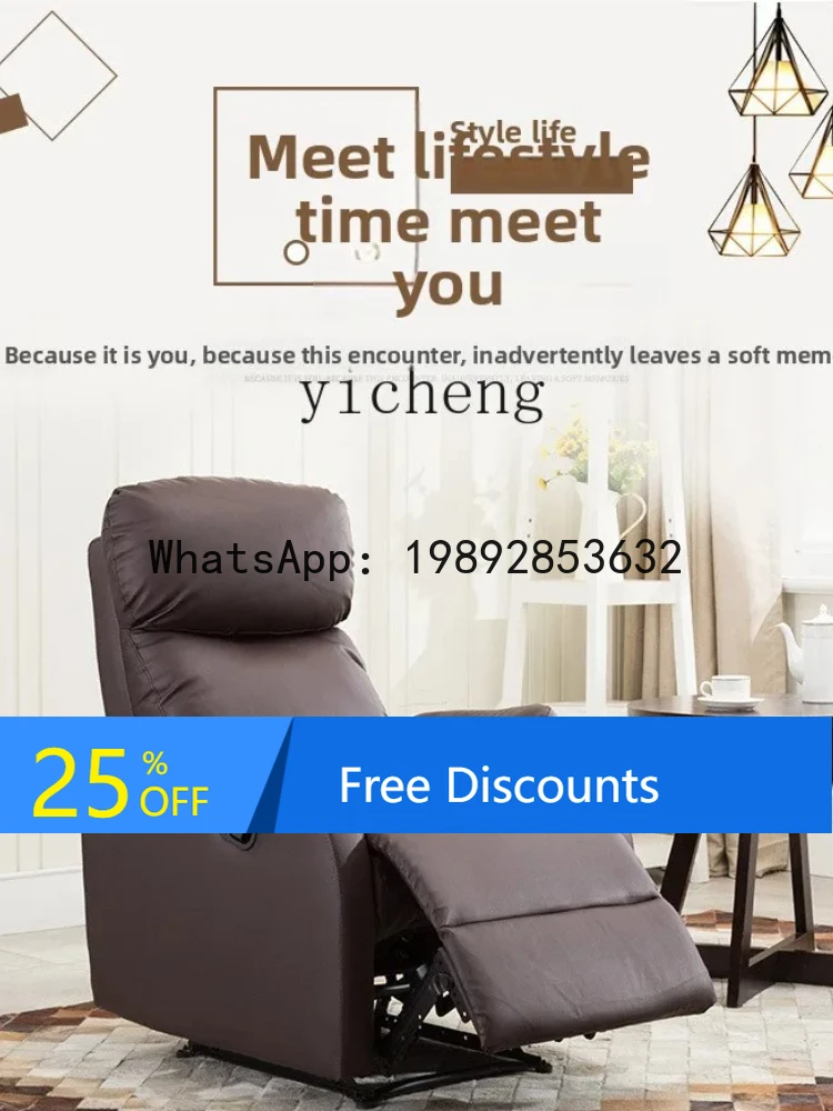 Modern single simple sofa manicure sofa reclining beauty mask experience chair
Modern single simple sofa manicure sofa reclining beauty mask experience chair