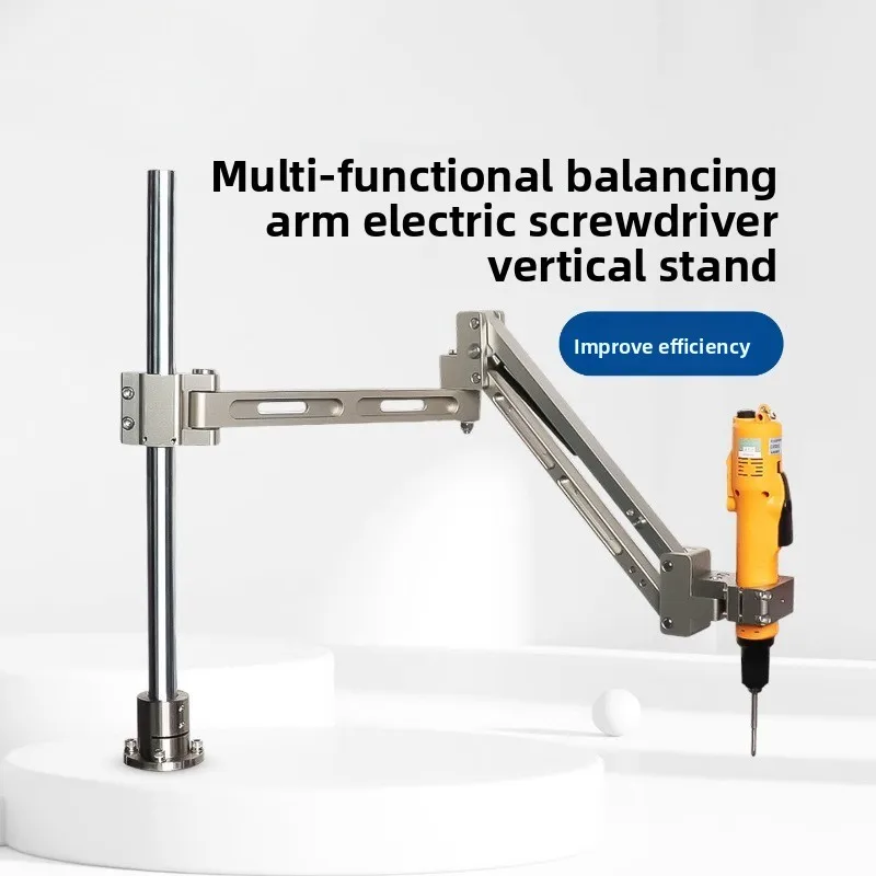 Multifunctional hydraulic electric batch vertical bracket lock screw auxiliary labor-saving fixing frame suspension cylinder arm
Multifunctional hydraulic electric batch vertical bracket lock screw auxiliary labor-saving fixing frame suspension cylinder arm