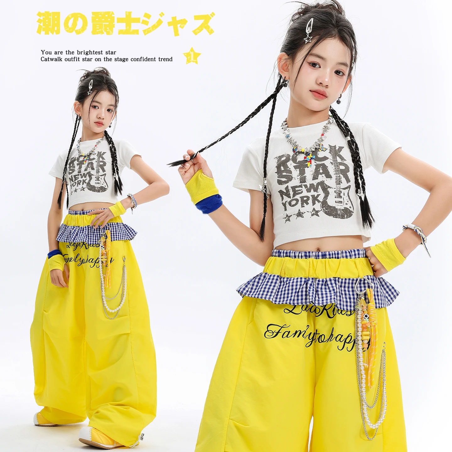 Girls Hip Hop Outfits Crop Rock Star Print Tshirt Top Yellow Wide Leg Pants With Plaid Waist Teen Jazz Stage Catwalk Costumes
Girls Hip Hop Outfits Crop Rock Star Print Tshirt Top Yellow Wide Leg Pants With Plaid Waist Teen Jazz Stage Catwalk Costumes