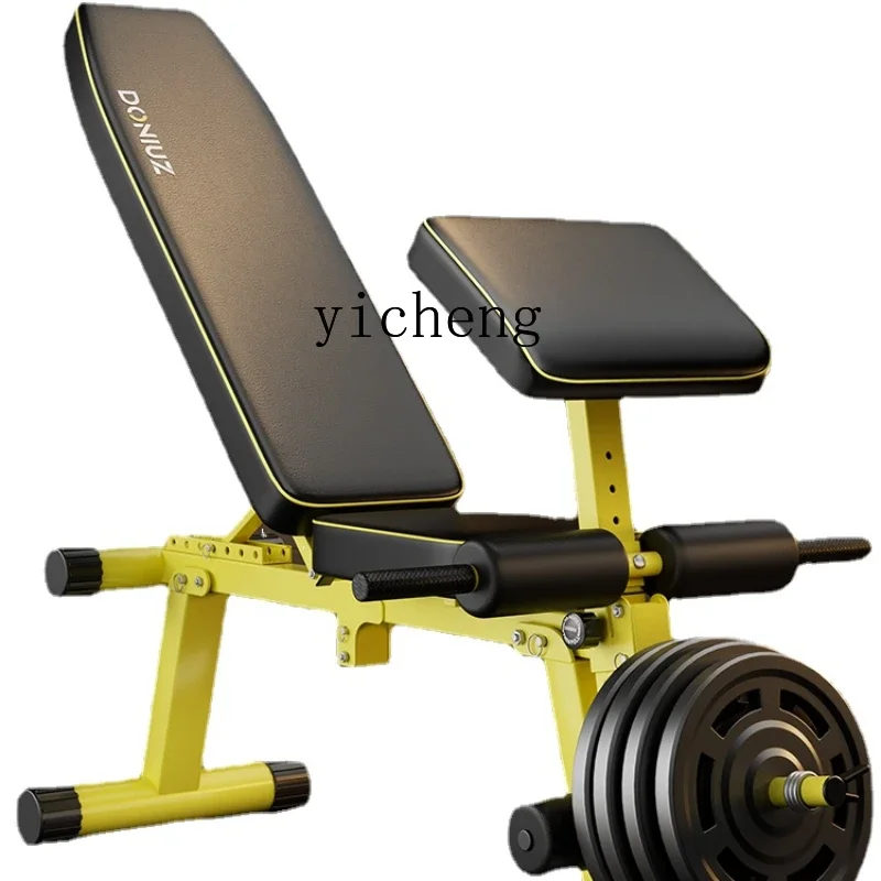 Dumbbell Bench Barbell Press Bench Multifunctional Home Fitness Chair Foldable Fitness Equipment
Dumbbell Bench Barbell Press Bench Multifunctional Home Fitness Chair Foldable Fitness Equipment