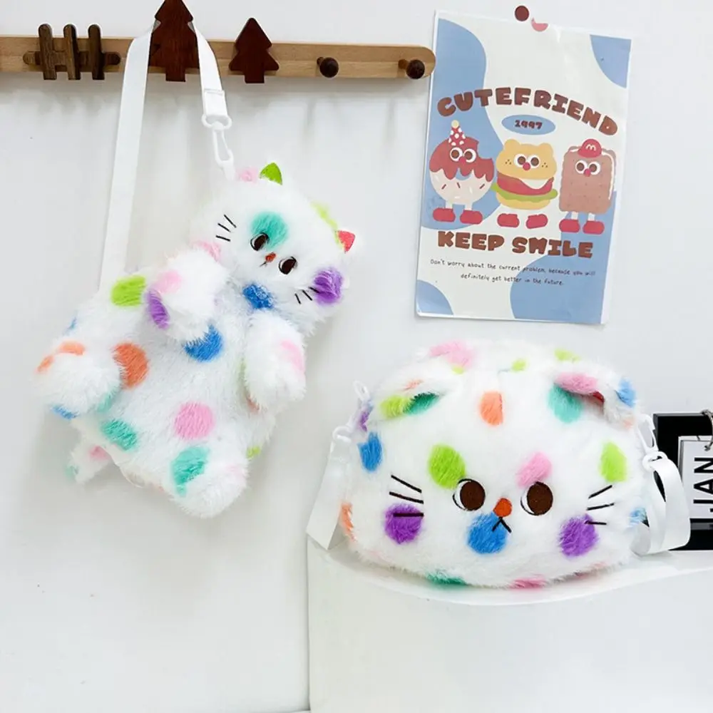 Spotted Cat Wave Point Cat Plush Backpack Cat Head Animal Plushie Cartoon Plush Schoolbag Adjustable High-capacity
Spotted Cat Wave Point Cat Plush Backpack Cat Head Animal Plushie Cartoon Plush Schoolbag Adjustable High-capacity