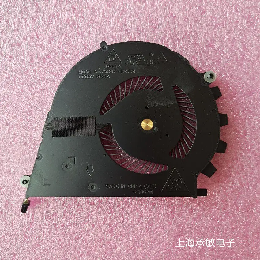 For HP ZBook Studio 15 G3 G4 Cooling Fan HSTNN-C88C C02C
For HP ZBook Studio 15 G3 G4 Cooling Fan HSTNN-C88C C02C
