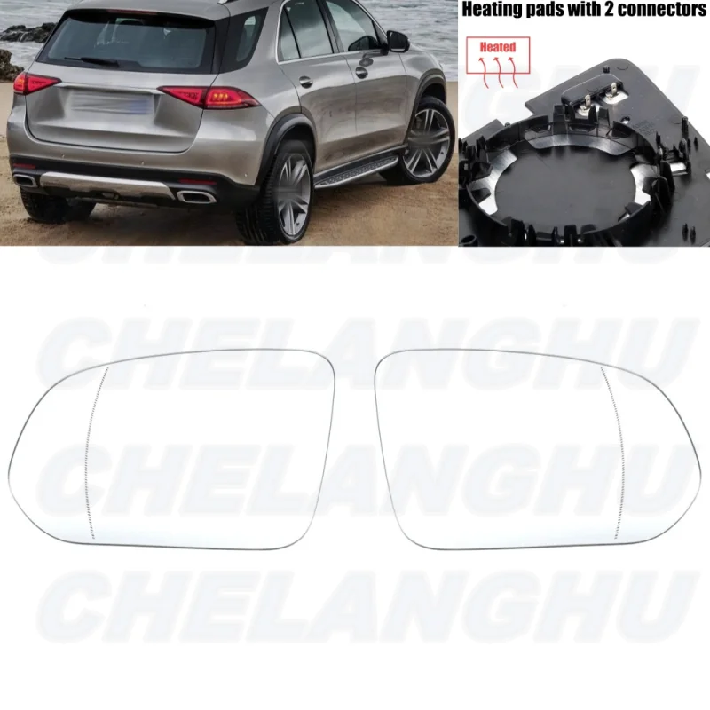 For Benz W167 GLE350 GLE450 GLE580 X167 W463 2019 2020 2021 2022 1 Pair Heated Rear Mirror Glass Car accessories
For Benz W167 GLE350 GLE450 GLE580 X167 W463 2019 2020 2021 2022 1 Pair Heated Rear Mirror Glass Car accessories