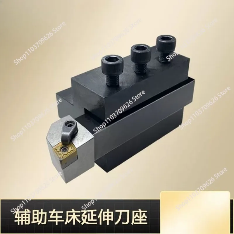 Numerical control lathe tool holder outer circular tool holder extension 20 square slotting tool holder outer circular
Numerical control lathe tool holder outer circular tool holder extension 20 square slotting tool holder outer circular