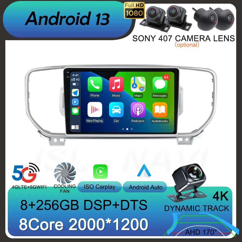 Android 13 для KIA Sportage 4 KX5 2016 2017 2018 беспроводной Carplay QLED автомобильный радиоприемник мультимедийный видеоплеер 4G навигация MP5 DVD
Android 13 для KIA Sportage 4 KX5 2016 2017 2018 беспроводной Carplay QLED автомобильный радиоприемник мультимедийный видеоплеер 4G навигация MP5 DVD