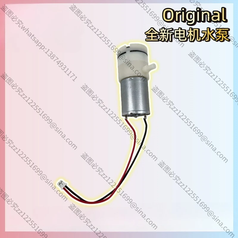 Подходит для Stone S7 Max Ultra/S8Pro Ultra Самоочищающийся вакуумный насос Мотор-насос
Подходит для Stone S7 Max Ultra/S8Pro Ultra Самоочищающийся вакуумный насос Мотор-насос