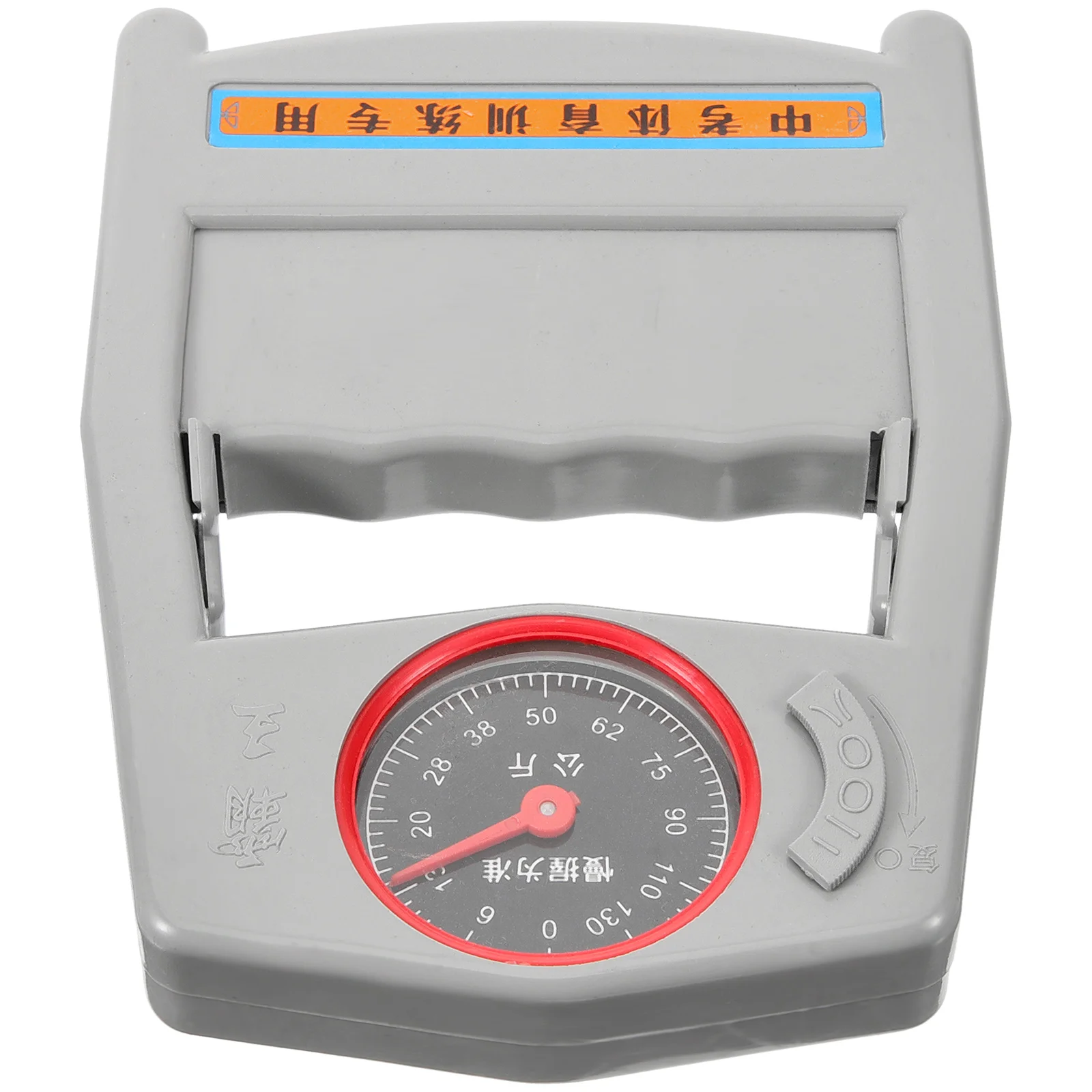 Hand Grip Strength Tester Portable Dynamometer Fitness Trainer Adjustable Size Athletes Musicians Sports Enthusiasts Hand
Hand Grip Strength Tester Portable Dynamometer Fitness Trainer Adjustable Size Athletes Musicians Sports Enthusiasts Hand