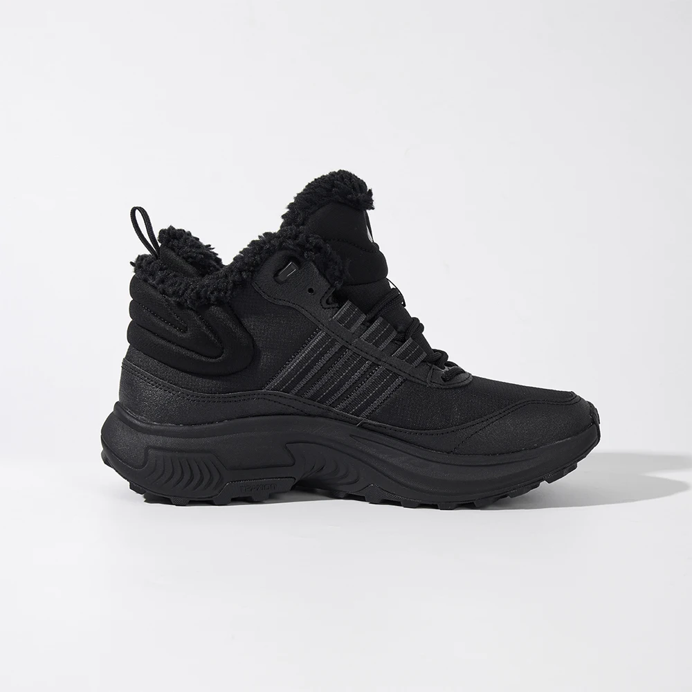 Adidas Roam Wander Warm Fleece High - top Sneakers for Winter Outdoor Enthusiasts
Adidas Roam Wander Warm Fleece High - top Sneakers for Winter Outdoor Enthusiasts