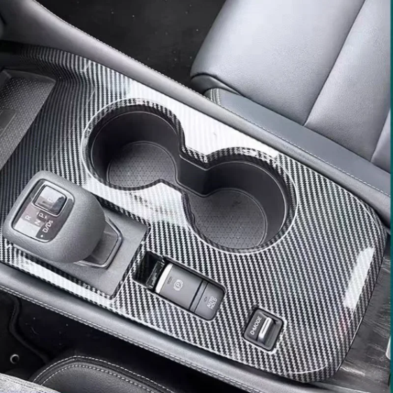 Center Console Gear Shift Knob Panel Cover Frame Decoration Sticker Interior Accessories For Nissan Qashqai J12 2023 2024
Center Console Gear Shift Knob Panel Cover Frame Decoration Sticker Interior Accessories For Nissan Qashqai J12 2023 2024