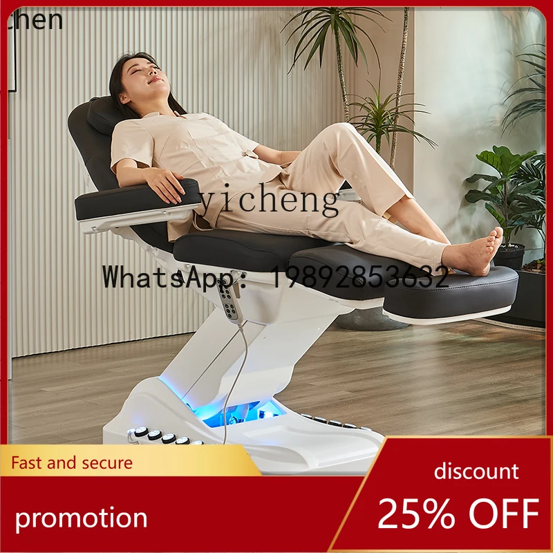 Электрическая кушетка для инъекций и ухода за лицом YFY, специализированная медицинская косметологическая кушетка для микропластической хирургии с электроприводом.
Электрическая кушетка для инъекций и ухода за лицом YFY, специализированная медицинская косметологическая кушетка для микропластической хирургии с электроприводом.