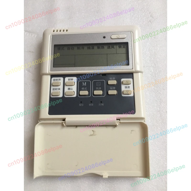 Suitable For Midea Central Air Conditioner Fixed Frequency Wire Controller KJR-10B/Dpbg (T) -TJ (A)
Suitable For Midea Central Air Conditioner Fixed Frequency Wire Controller KJR-10B/Dpbg (T) -TJ (A)