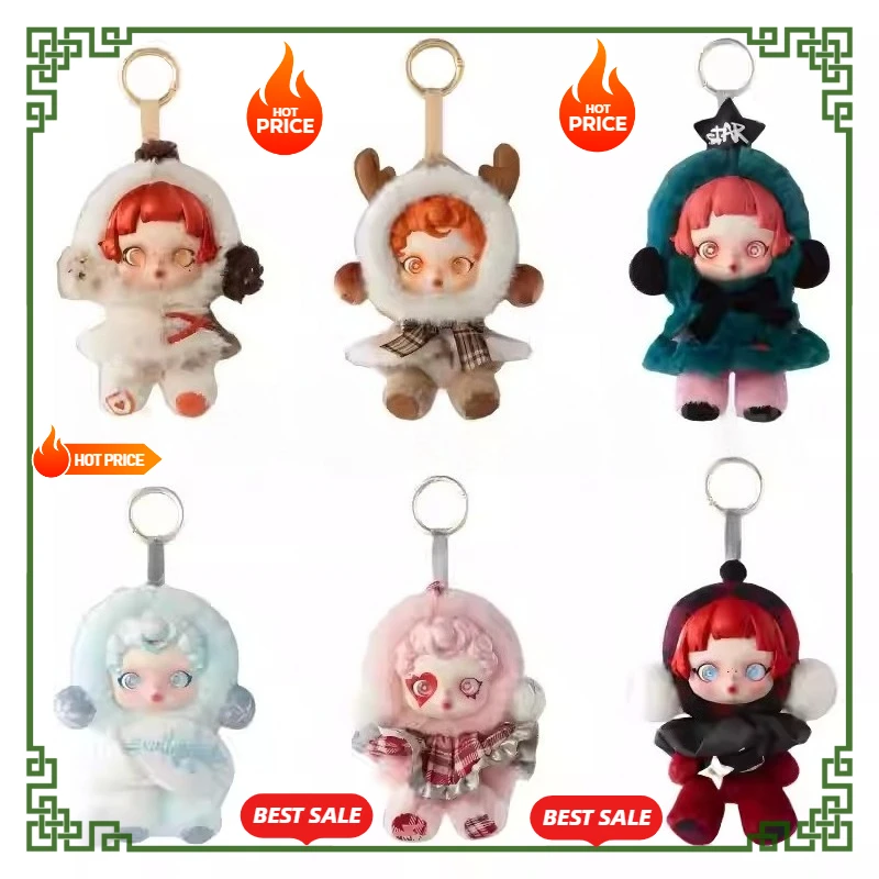 Mysterious box Skullpanda Winter Symphony series blind box pendant plush doll keychain action figure exquisite cute gift
Mysterious box Skullpanda Winter Symphony series blind box pendant plush doll keychain action figure exquisite cute gift