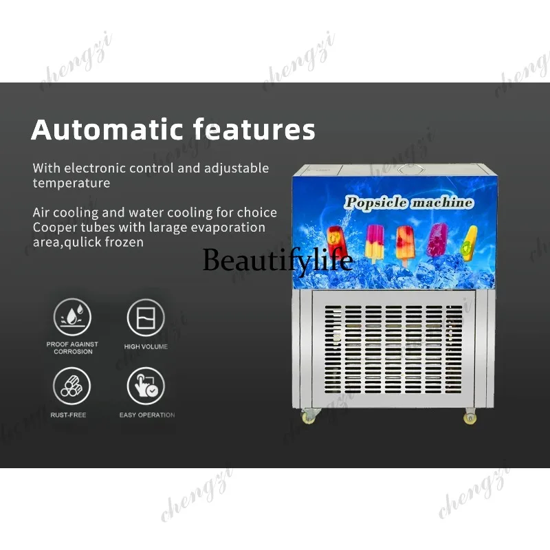 A81 Professional Commercial Ice Popsicle Machine for Making Various Flavors Ice Cream and Fruit Popsicle with Multiple Molds
A81 Professional Commercial Ice Popsicle Machine for Making Various Flavors Ice Cream and Fruit Popsicle with Multiple Molds