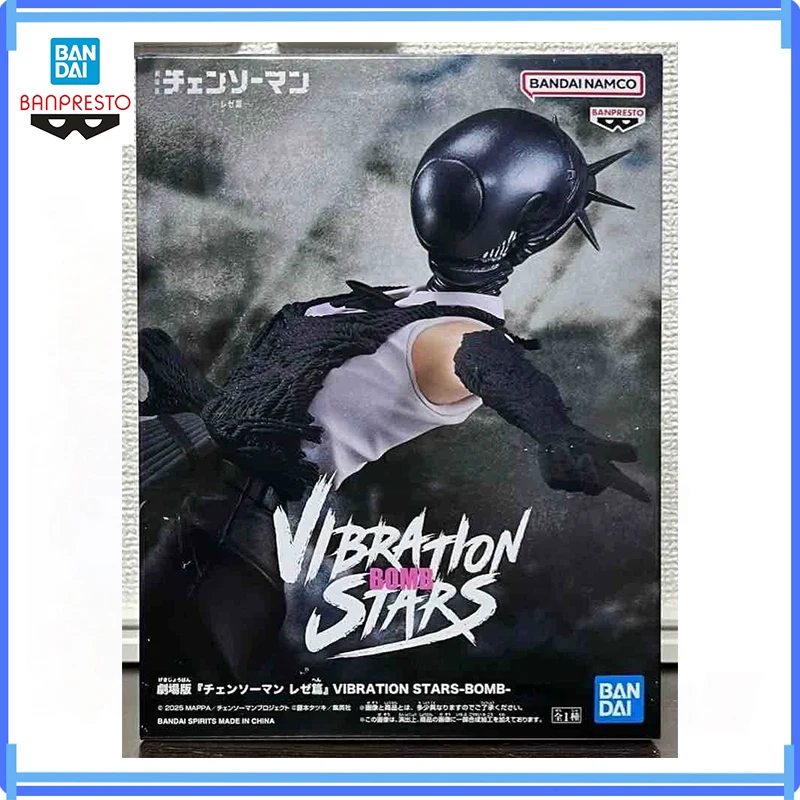 Оригинальная фигурка Bandai Banpresto Vibration Stars Chainsaw Man The Movie: Reze Arc, аниме-модель, в коробке, игрушка, подарок
Оригинальная фигурка Bandai Banpresto Vibration Stars Chainsaw Man The Movie: Reze Arc, аниме-модель, в коробке, игрушка, подарок