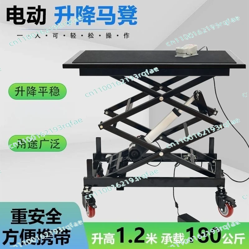 Электрогидравлический мобильный 180 кг, несущий ножничный подъемный стол, артефакт для украшения интерьера
Электрогидравлический мобильный 180 кг, несущий ножничный подъемный стол, артефакт для украшения интерьера