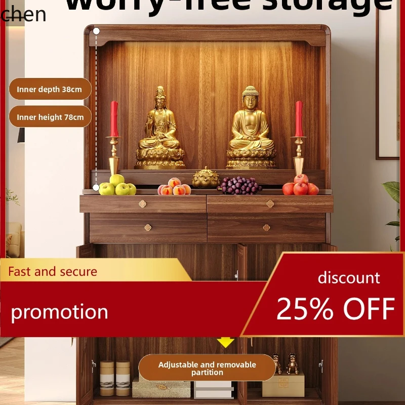 YFY New Chinese Style God Wealth God Worship Cabinet Buddha Cabinet Standing Cabinet
YFY New Chinese Style God Wealth God Worship Cabinet Buddha Cabinet Standing Cabinet