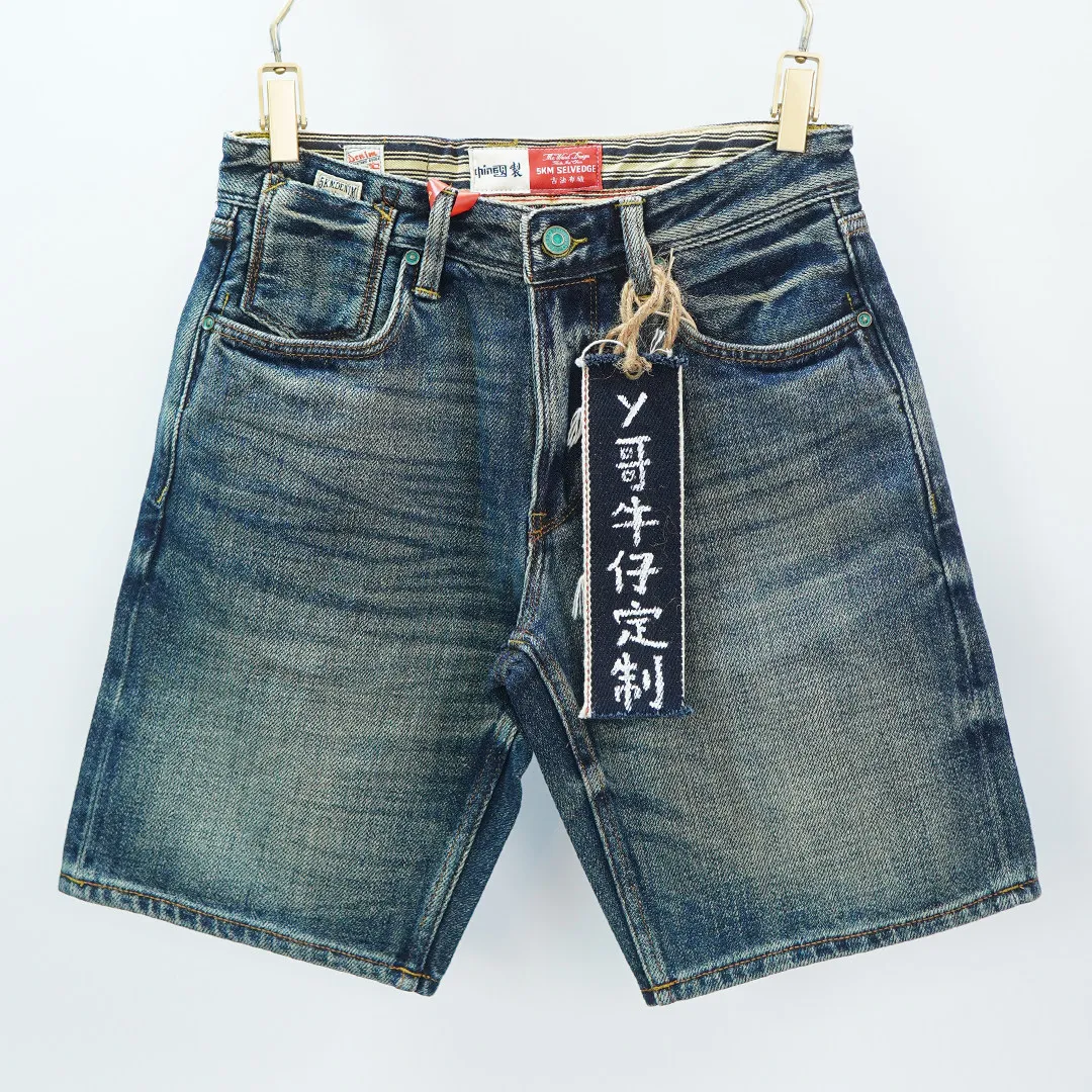 Zimbabwe 100% Cotton 16oz Selvedge Denim Shorts for Men American Vintage Casual Summer Washed 5/10 Length Bermuda Jeans 5KM
Zimbabwe 100% Cotton 16oz Selvedge Denim Shorts for Men American Vintage Casual Summer Washed 5/10 Length Bermuda Jeans 5KM