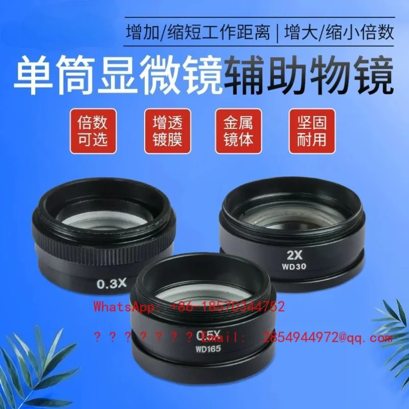 Special Industrial Electron Microscope Accessories Lens 0.3X/0.5X/2X Multiplier Mirror, Interface 42MM
Special Industrial Electron Microscope Accessories Lens 0.3X/0.5X/2X Multiplier Mirror, Interface 42MM