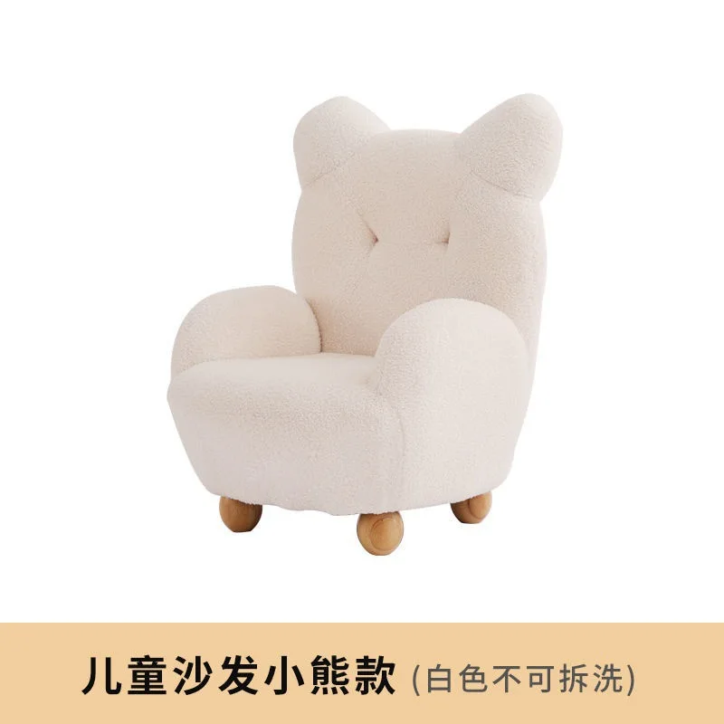 Customizable Children's Sofa Bear Sofa Cute Baby Single Cartoon Seat Mini Lamb Wool
Customizable Children's Sofa Bear Sofa Cute Baby Single Cartoon Seat Mini Lamb Wool