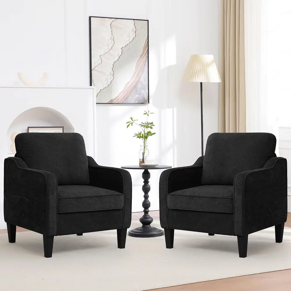 Pair of Black Accent Chairs with Side Pockets for Living Room, Reading, and Bedroom Use
Pair of Black Accent Chairs with Side Pockets for Living Room, Reading, and Bedroom Use
