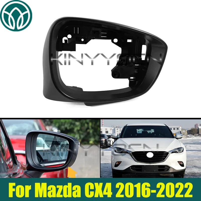 Door Side Mirror Housing Frame For Mazda CX4/CX-4 2016 2017 2018 2019 2020 2021 2022 Rear View Mirror Frame
Door Side Mirror Housing Frame For Mazda CX4/CX-4 2016 2017 2018 2019 2020 2021 2022 Rear View Mirror Frame
