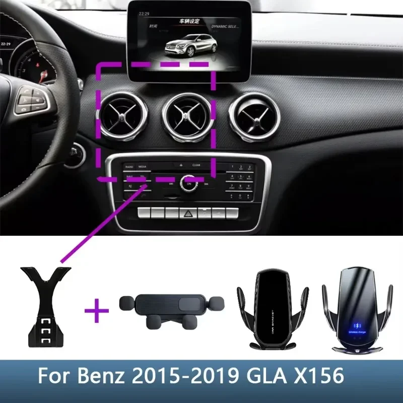 Phone Holder Car Mount For Mercedes Benz GLA X156 2015 -2019 CLA 2013-2019 C117 Special Fixed Bracket Base Wireless Charging
Phone Holder Car Mount For Mercedes Benz GLA X156 2015 -2019 CLA 2013-2019 C117 Special Fixed Bracket Base Wireless Charging