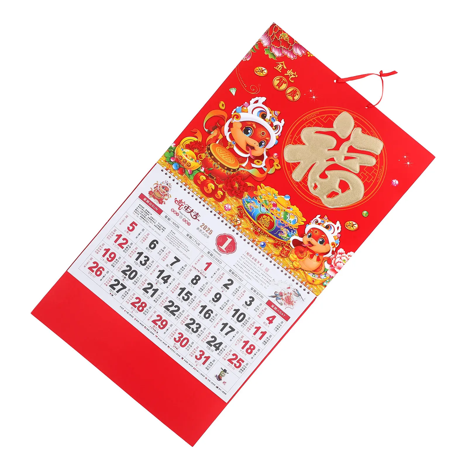 Hanging 2025 Chinese Lunar Calendar Year of The Snake Delicate Wall Decor Functional Festive Calendar for Home Office Holiday
Hanging 2025 Chinese Lunar Calendar Year of The Snake Delicate Wall Decor Functional Festive Calendar for Home Office Holiday