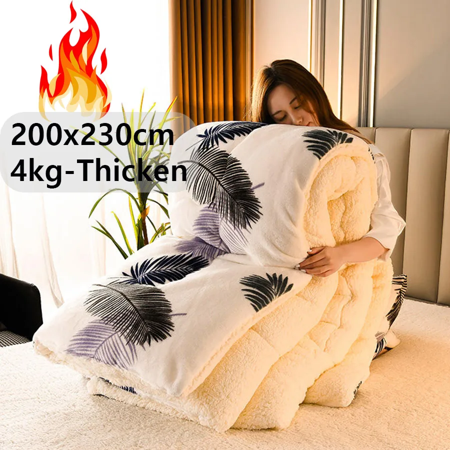 Winter Bedding Thick Quilt Blanket Thickened Warm Flannel Fleece Comforter for Cold Nights Set Bed Duvets Quilts the Blankets
Winter Bedding Thick Quilt Blanket Thickened Warm Flannel Fleece Comforter for Cold Nights Set Bed Duvets Quilts the Blankets