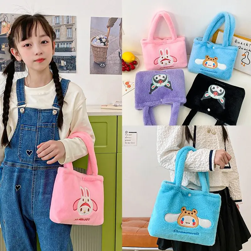 My Melody Kuromi Anime Kawaii Sanrio Ins Fashion Handbag Cute Cartoon Cinnamoroll Plush Storage Bag Lovely Gifts for Kids
My Melody Kuromi Anime Kawaii Sanrio Ins Fashion Handbag Cute Cartoon Cinnamoroll Plush Storage Bag Lovely Gifts for Kids