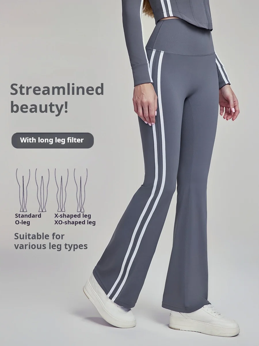 Micro flared yoga pants for women, slim fit and slimming, high waist striped flared pants, casual versatile sports and fitness
Micro flared yoga pants for women, slim fit and slimming, high waist striped flared pants, casual versatile sports and fitness