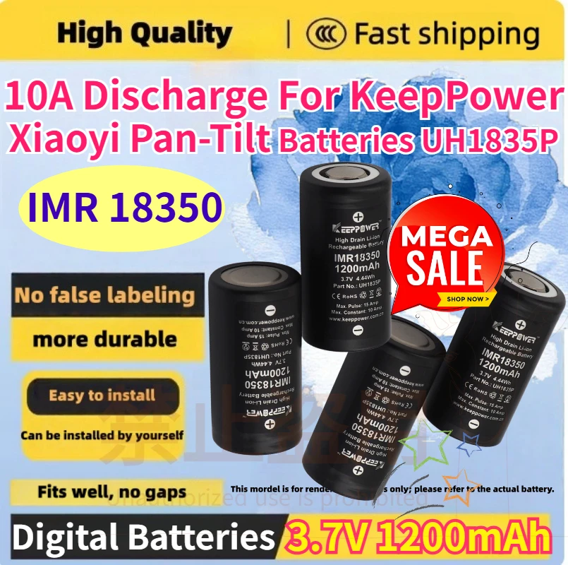 3.7V 1200mAh 18350 Li-ion Rechargeable Li-lon Battery 10A Discharge for KeepPower IMR 18350 Xiaoyi Pan-Tilt Batteries UH1835P
3.7V 1200mAh 18350 Li-ion Rechargeable Li-lon Battery 10A Discharge for KeepPower IMR 18350 Xiaoyi Pan-Tilt Batteries UH1835P