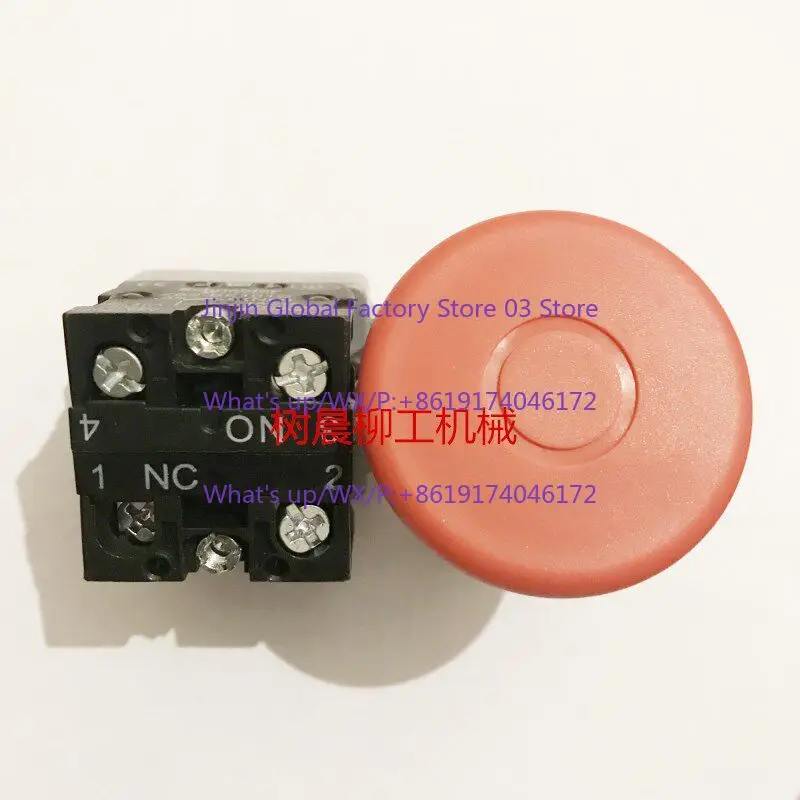 Electric loader 856 866H 862 856E 870H 862H Brake solenoid valve 34B0032
Electric loader 856 866H 862 856E 870H 862H Brake solenoid valve 34B0032