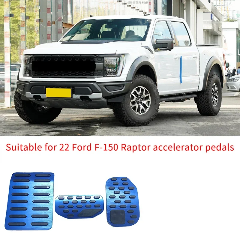 For Ford F-150 Raptor, the new Raptor interior brake pedal does not require punching holes on the accelerator pedal
For Ford F-150 Raptor, the new Raptor interior brake pedal does not require punching holes on the accelerator pedal