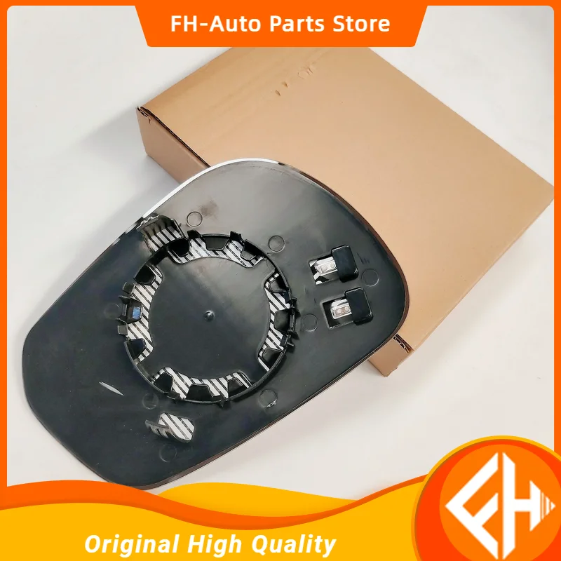 Original Car parts OE number 8210100U2210-02 for JAC S3 Left rearview mirror lens
Original Car parts OE number 8210100U2210-02 for JAC S3 Left rearview mirror lens