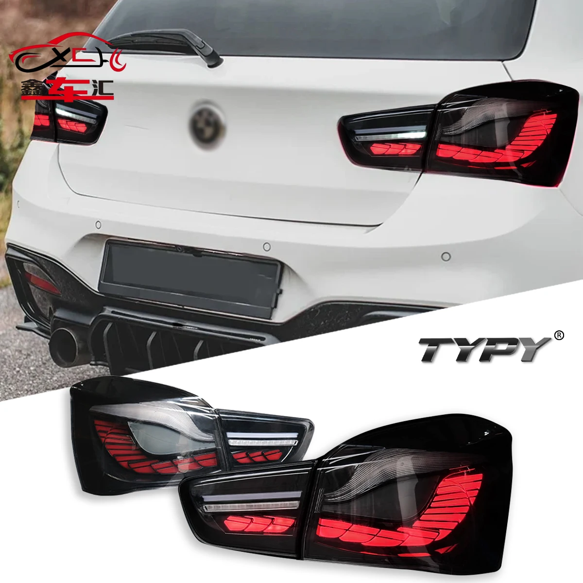 Задний фонарь для BMW 1 серии F20 F21 (2015-2018), модифицированный под новую версию с динамическими ДХО и светодиодным сигналом поворота, автоаксессуар
Задний фонарь для BMW 1 серии F20 F21 (2015-2018), модифицированный под новую версию с динамическими ДХО и светодиодным сигналом поворота, автоаксессуар
